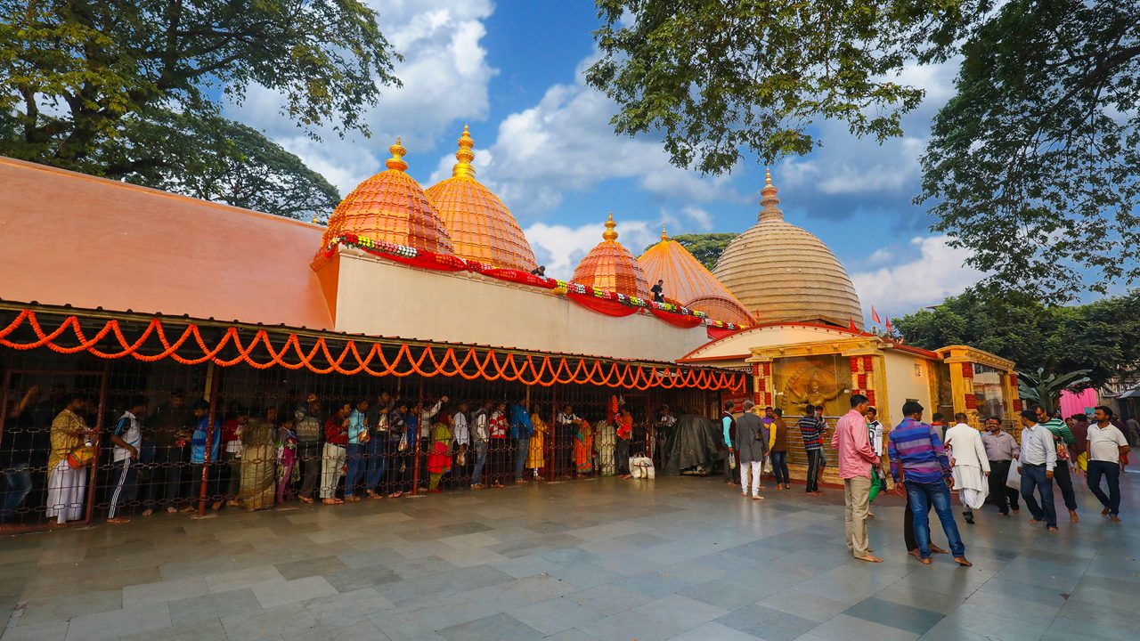 Assam